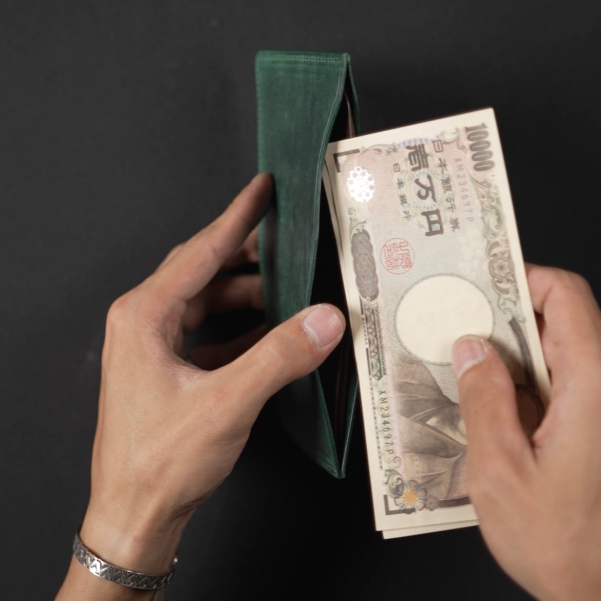 Wallet (sleeve)