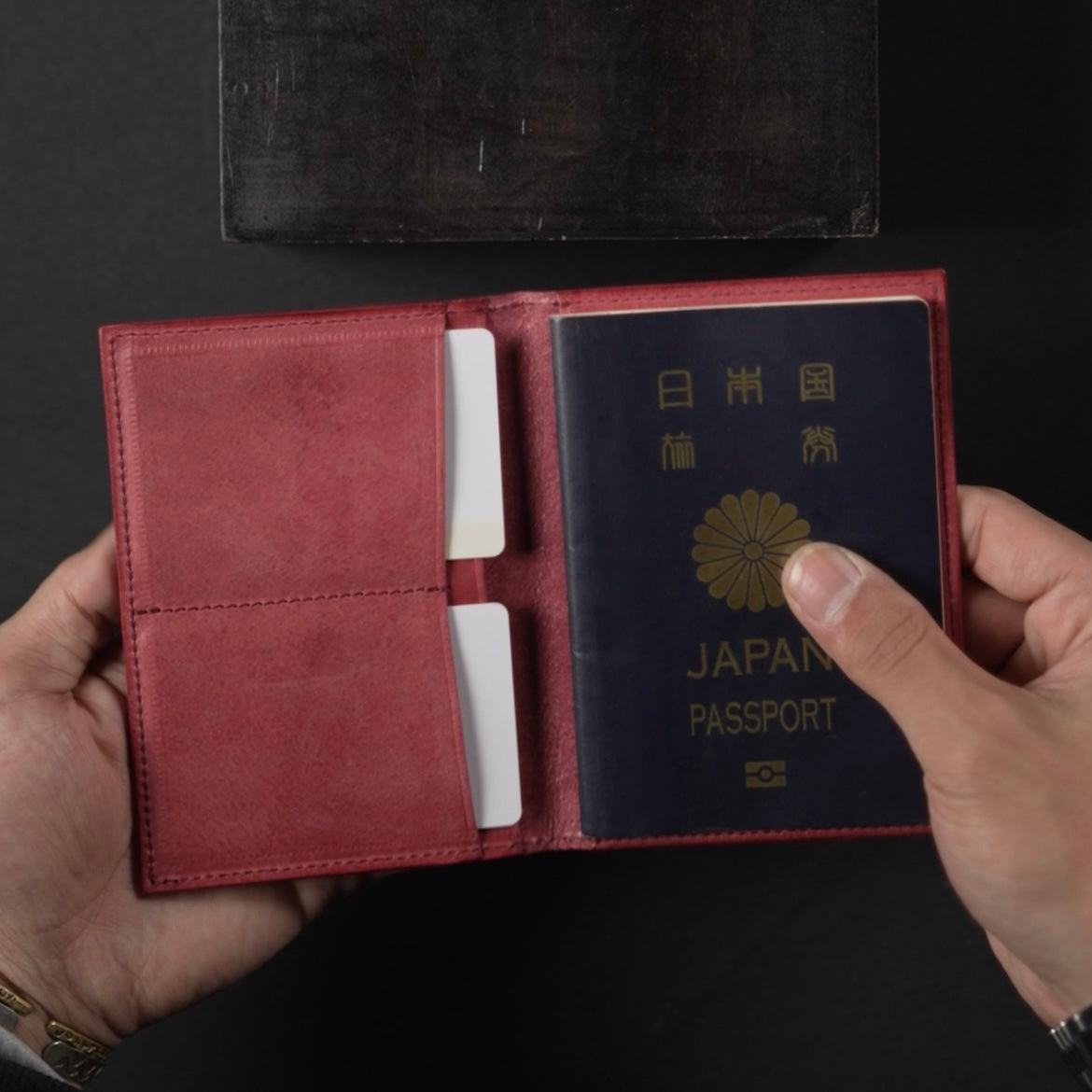 passport case